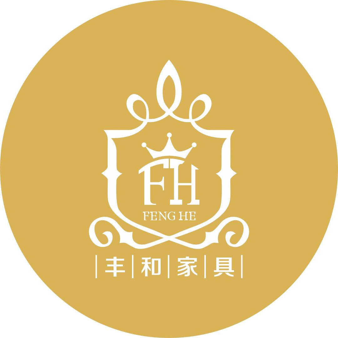 丰和家具馆（佛山店）