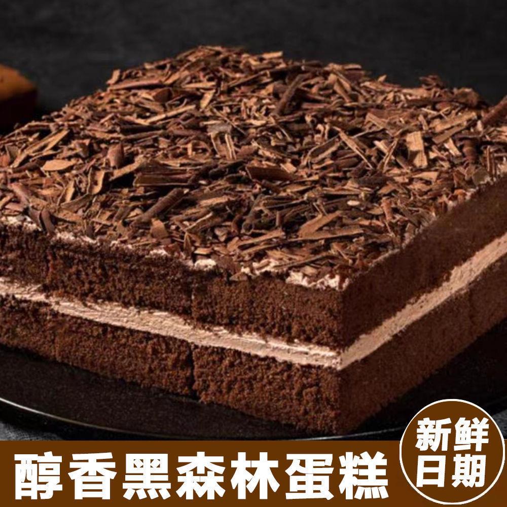 广州番禺悠果水果商行(个体工商户)