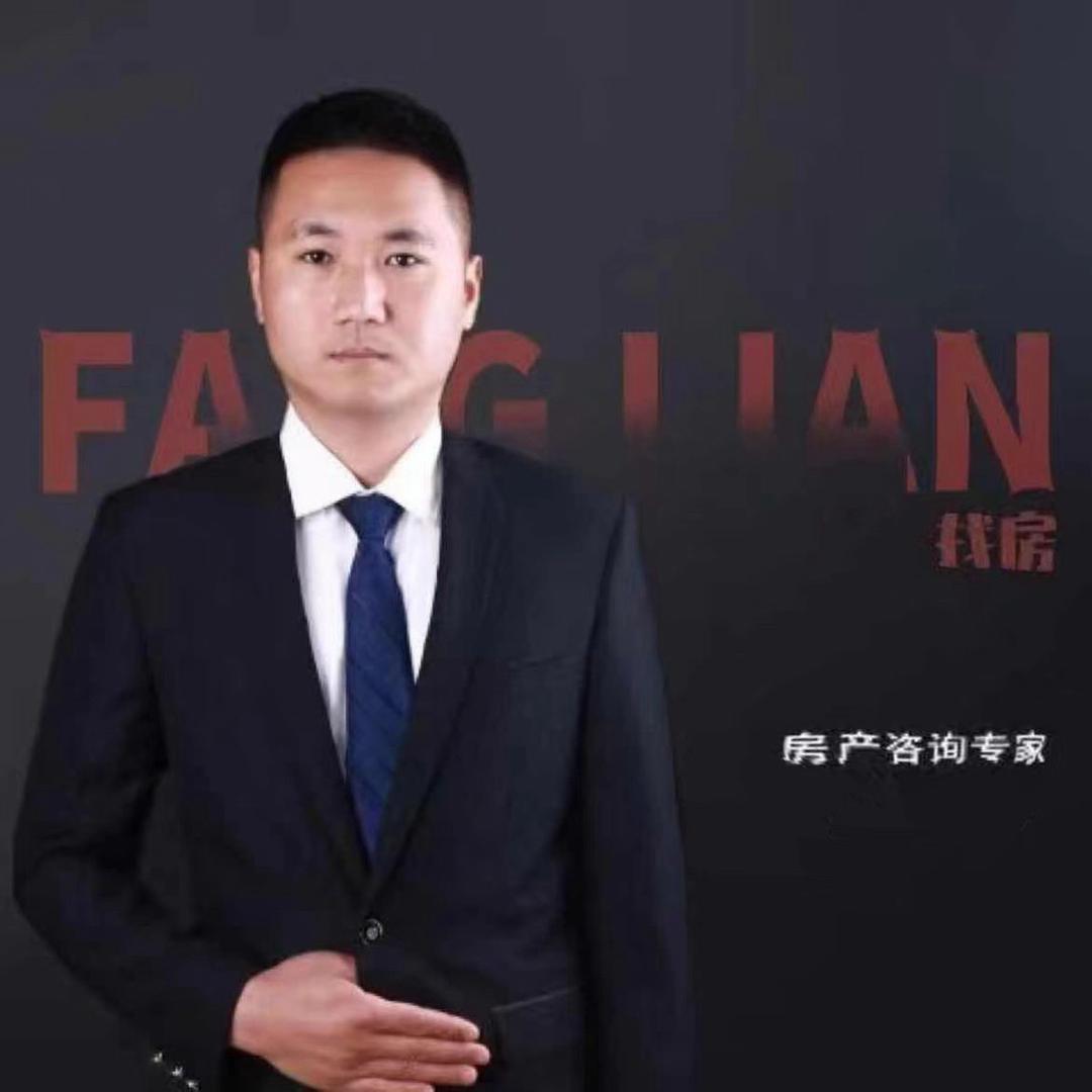 岳阳乐佳家房产