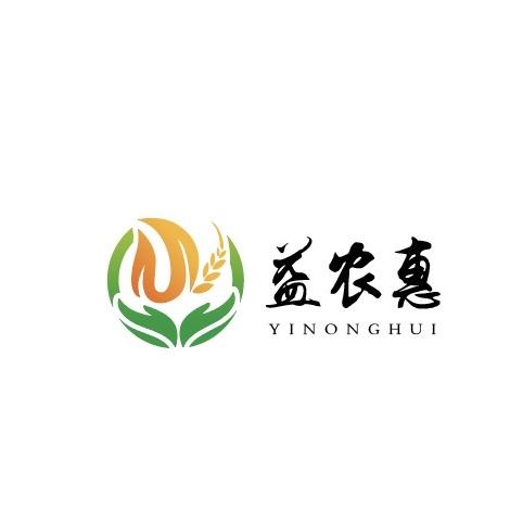 阿克苏益农惠农资仓储中心