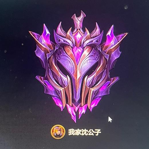 江浙沪第一深情