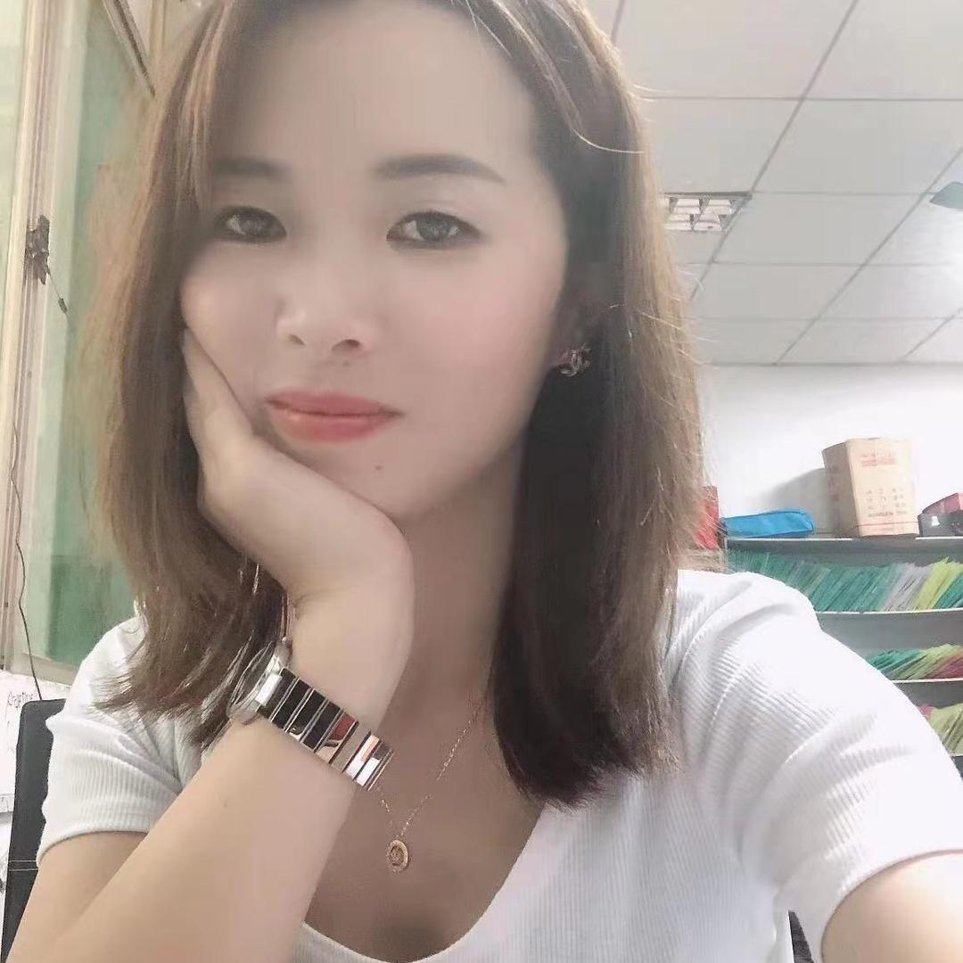 静