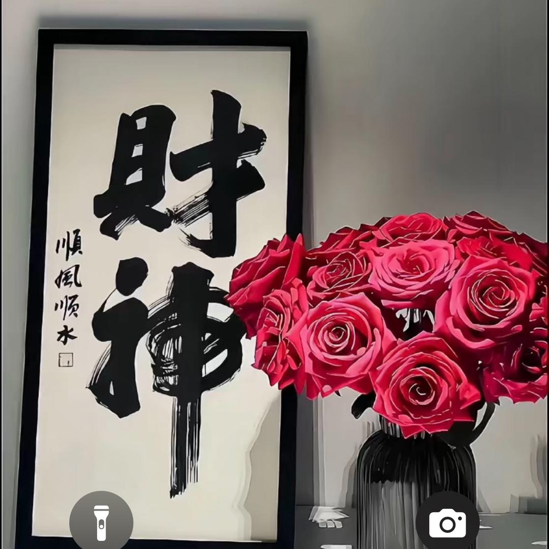 宽容