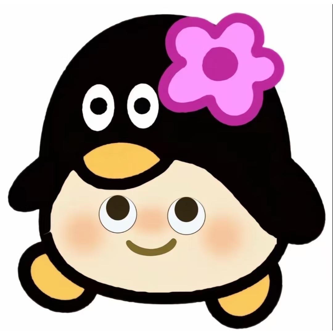 咩