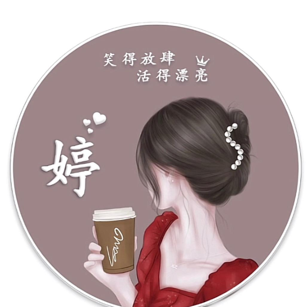 洛柠～