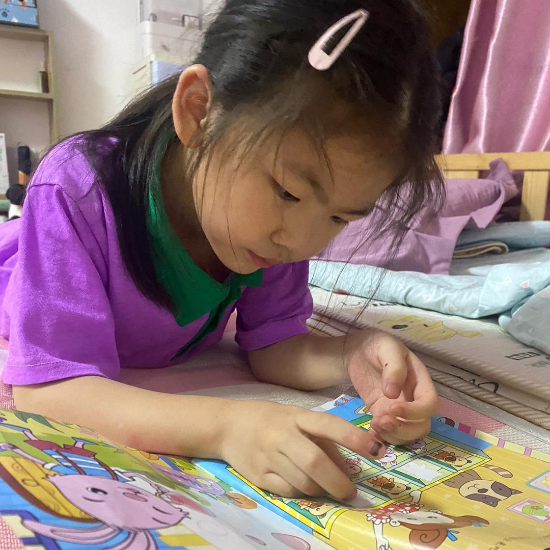 莜莜小管家