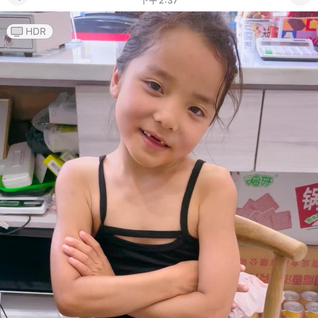 果儿的苏苏