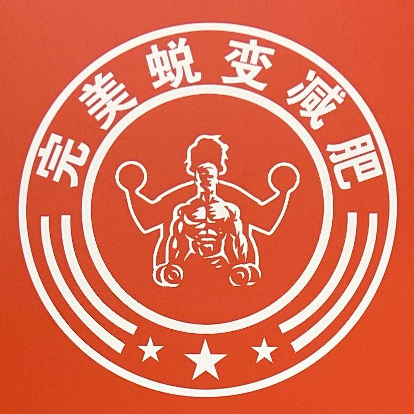 Kitty教练