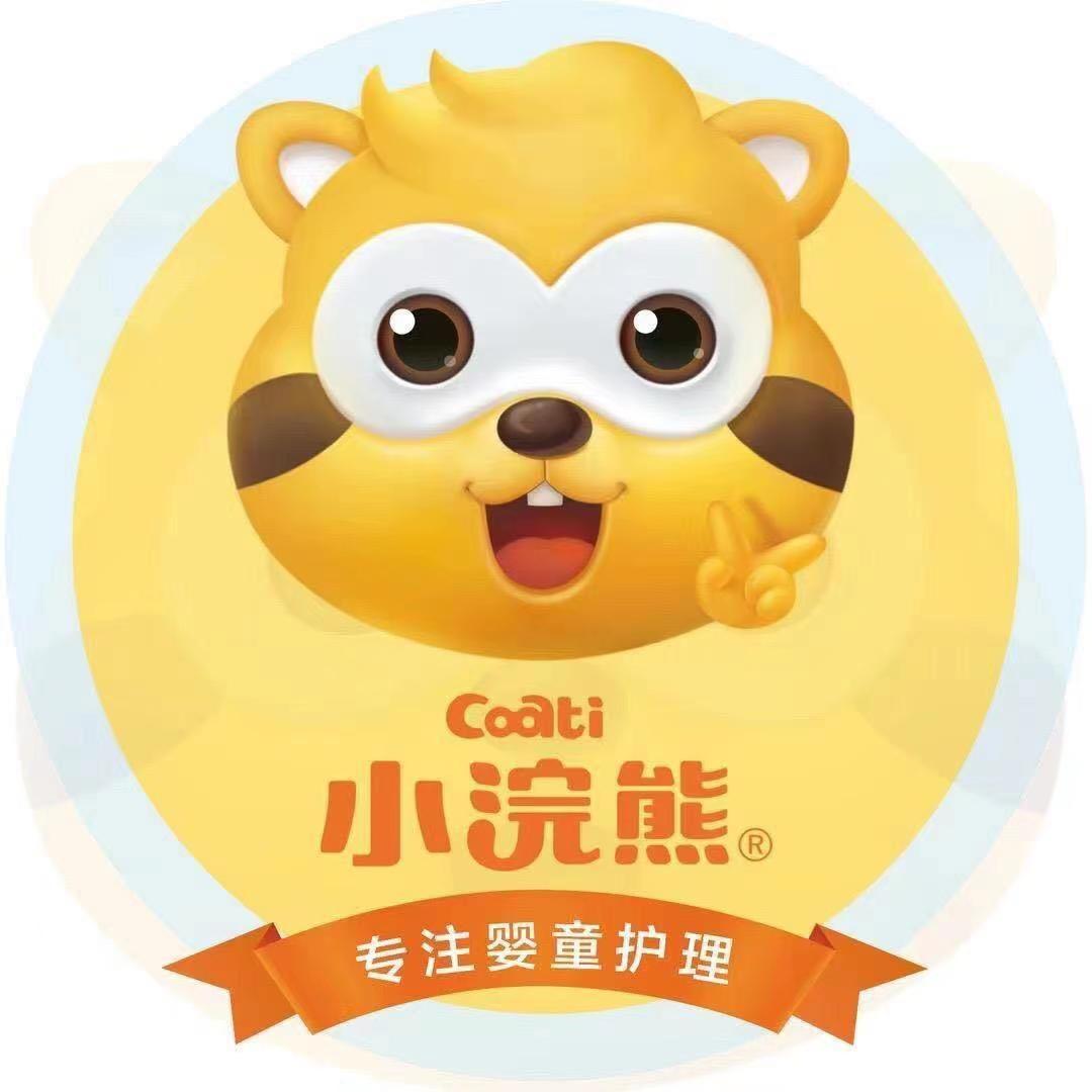 小浣熊慕星专卖店