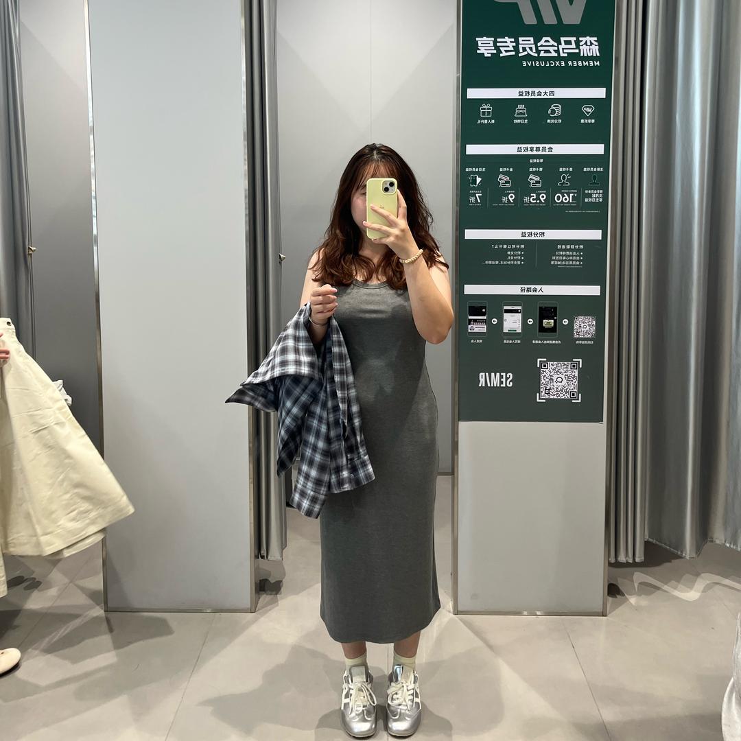 到时见