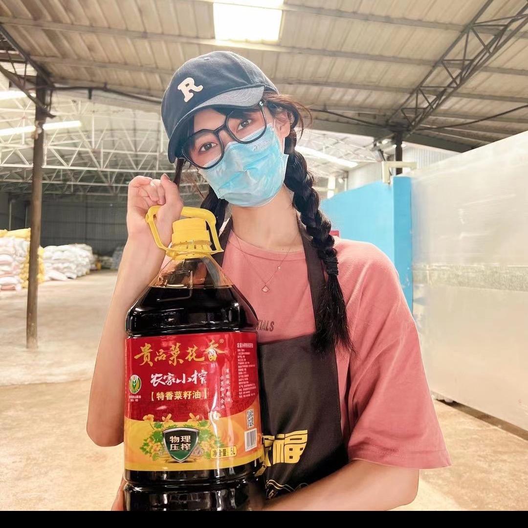 农家邓三姐