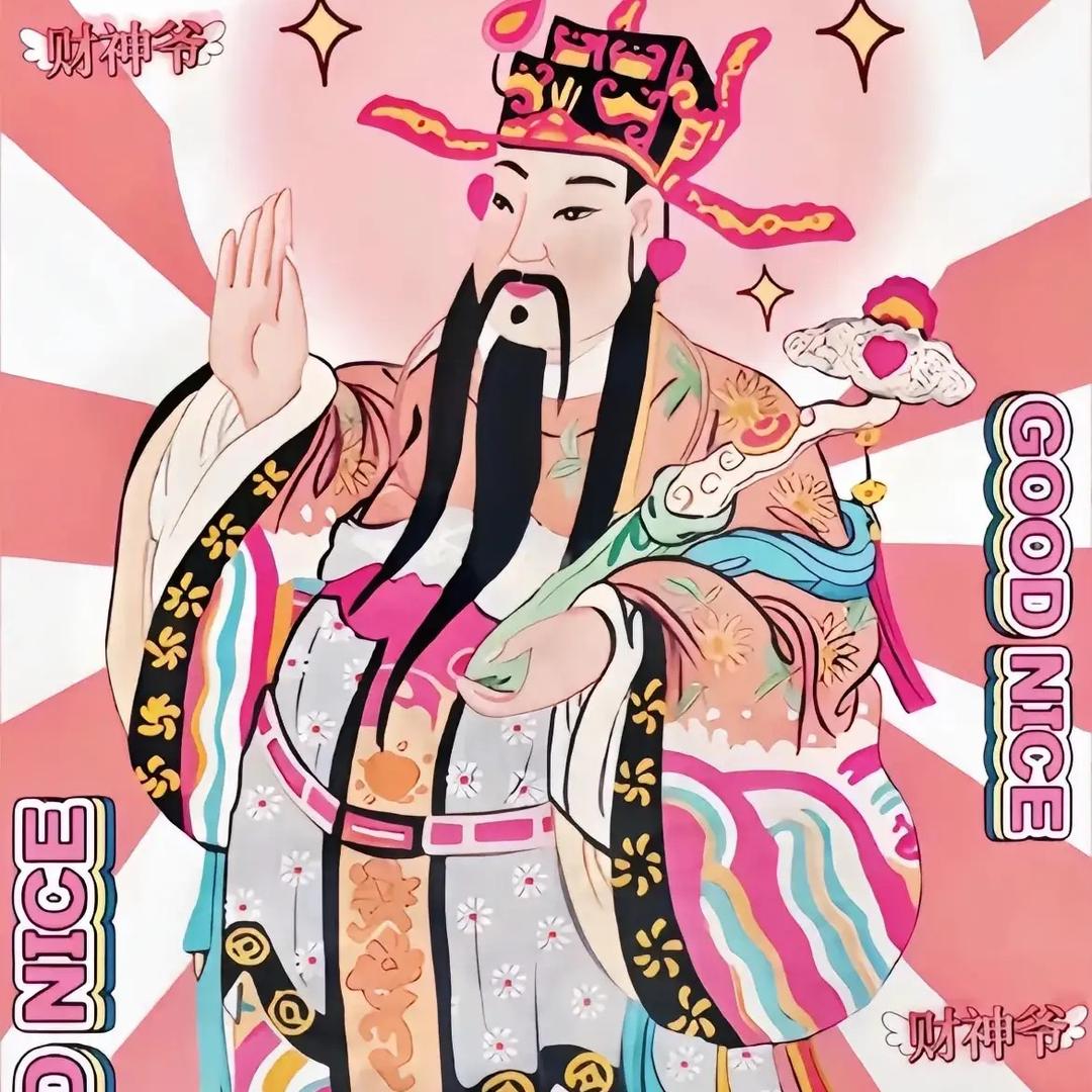 ༺ༀ༂࿅࿆满༒༂赢ༀ༻
