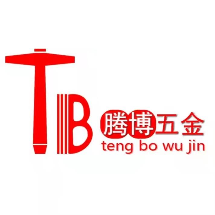 腾博五金装饰扣