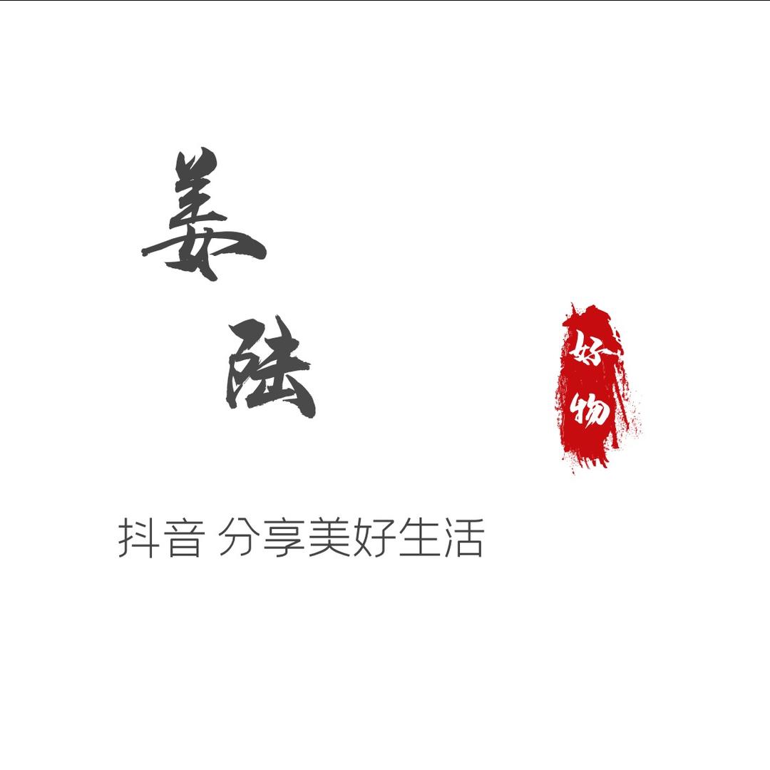姜陆