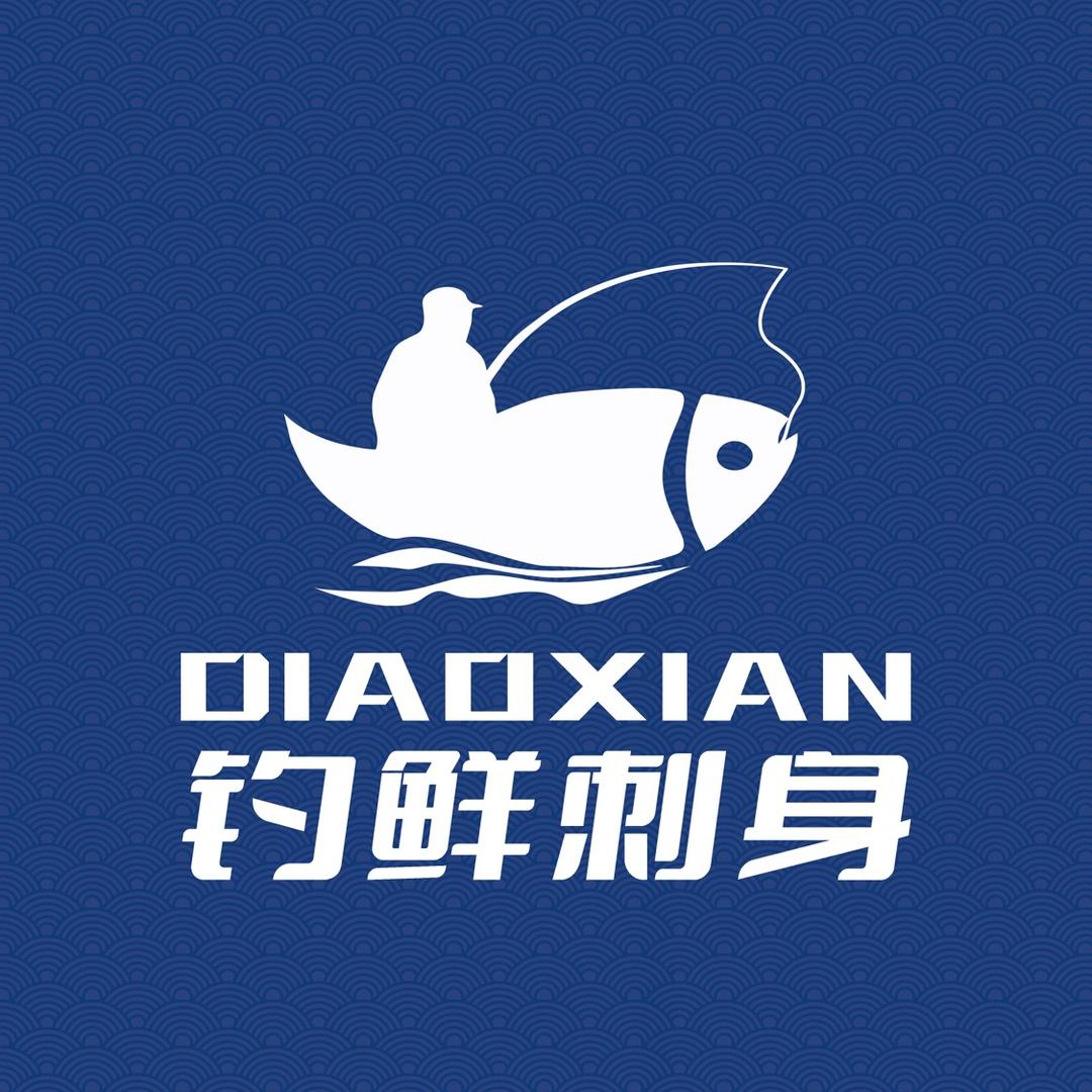 渔乐荟