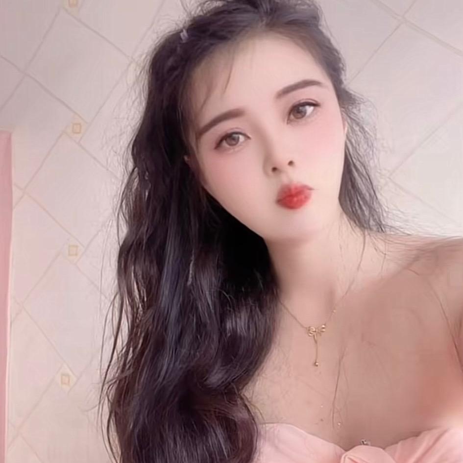 小仙女💕