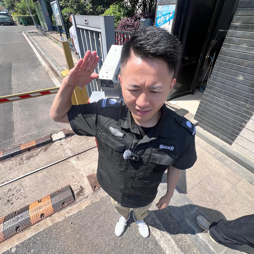 腾一