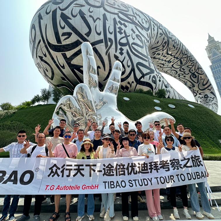 安康永利润品汽车服务