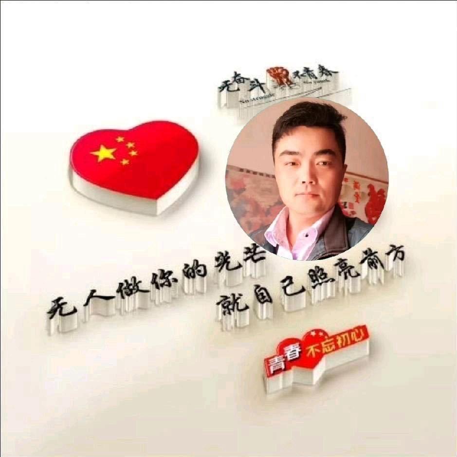 选哥🇨🇳