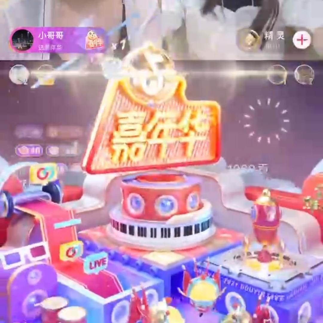 无欲无求💦