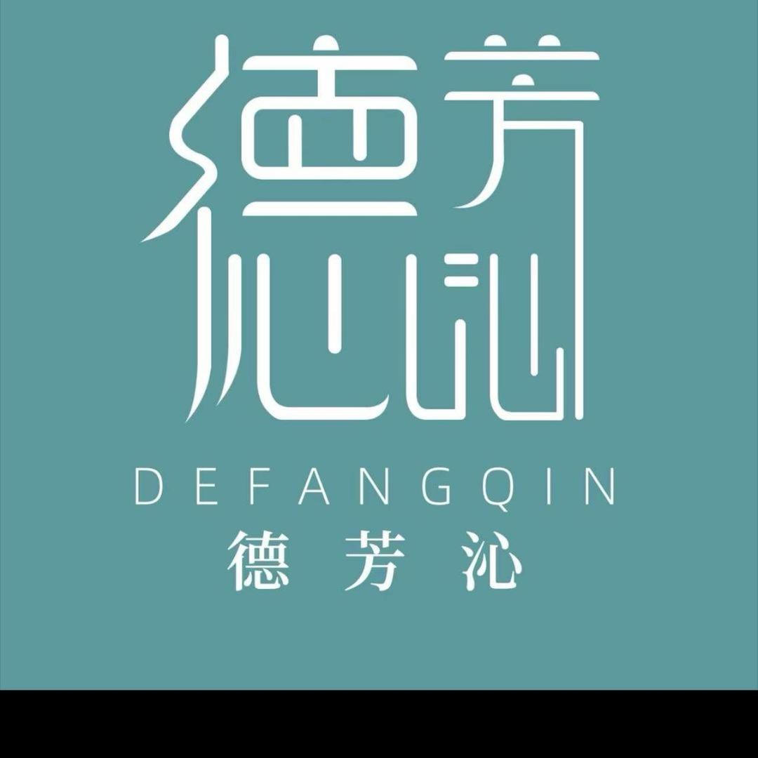 射阳德芳沁～身材管理