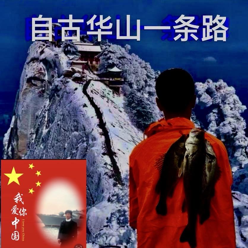 ♠️💎广元💎♠️