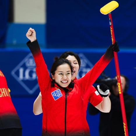 王芮_Curling🥌