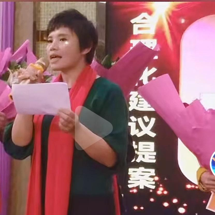 松鼠AI智能学习中心(洋县店)宠粉号