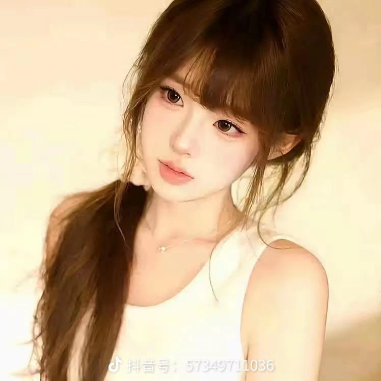 熬