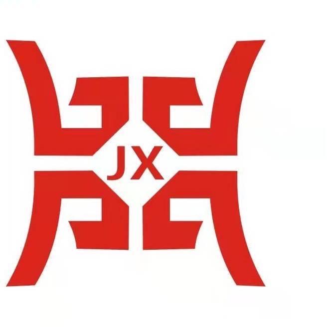 金兴金刚石工具