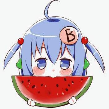 团子🍡