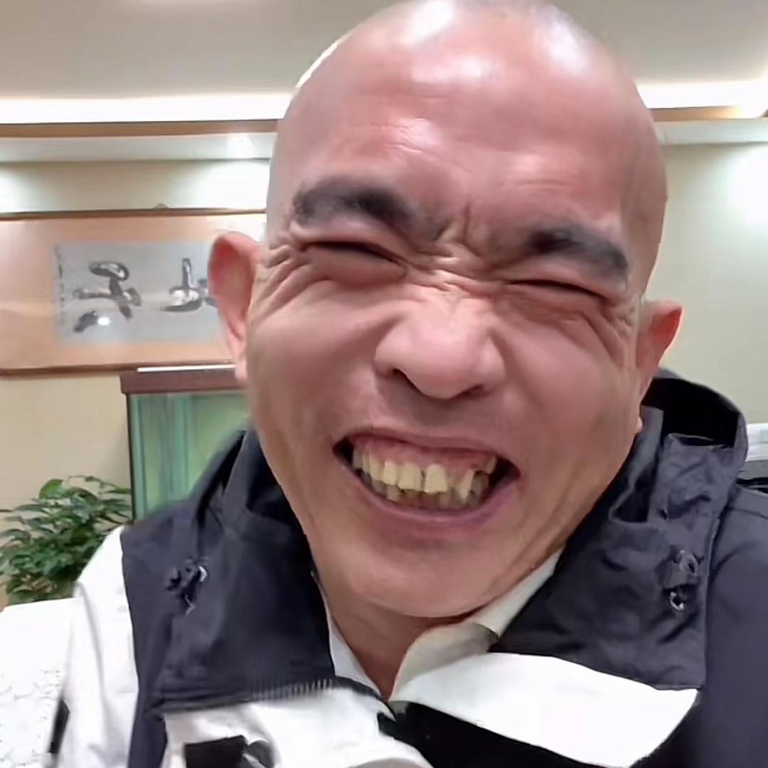 阿懿半仙论道