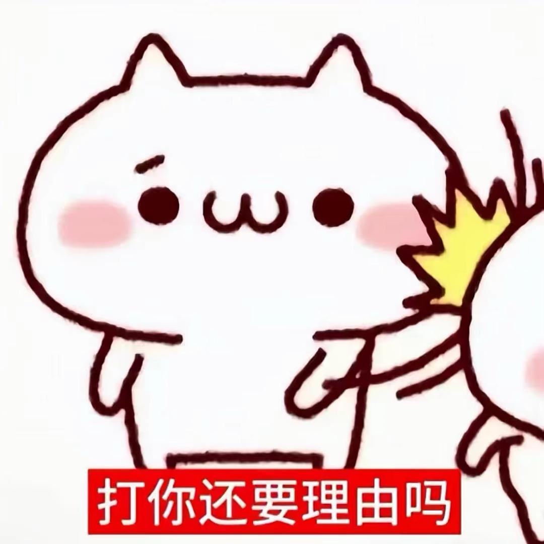 昵称过于强大无法显示