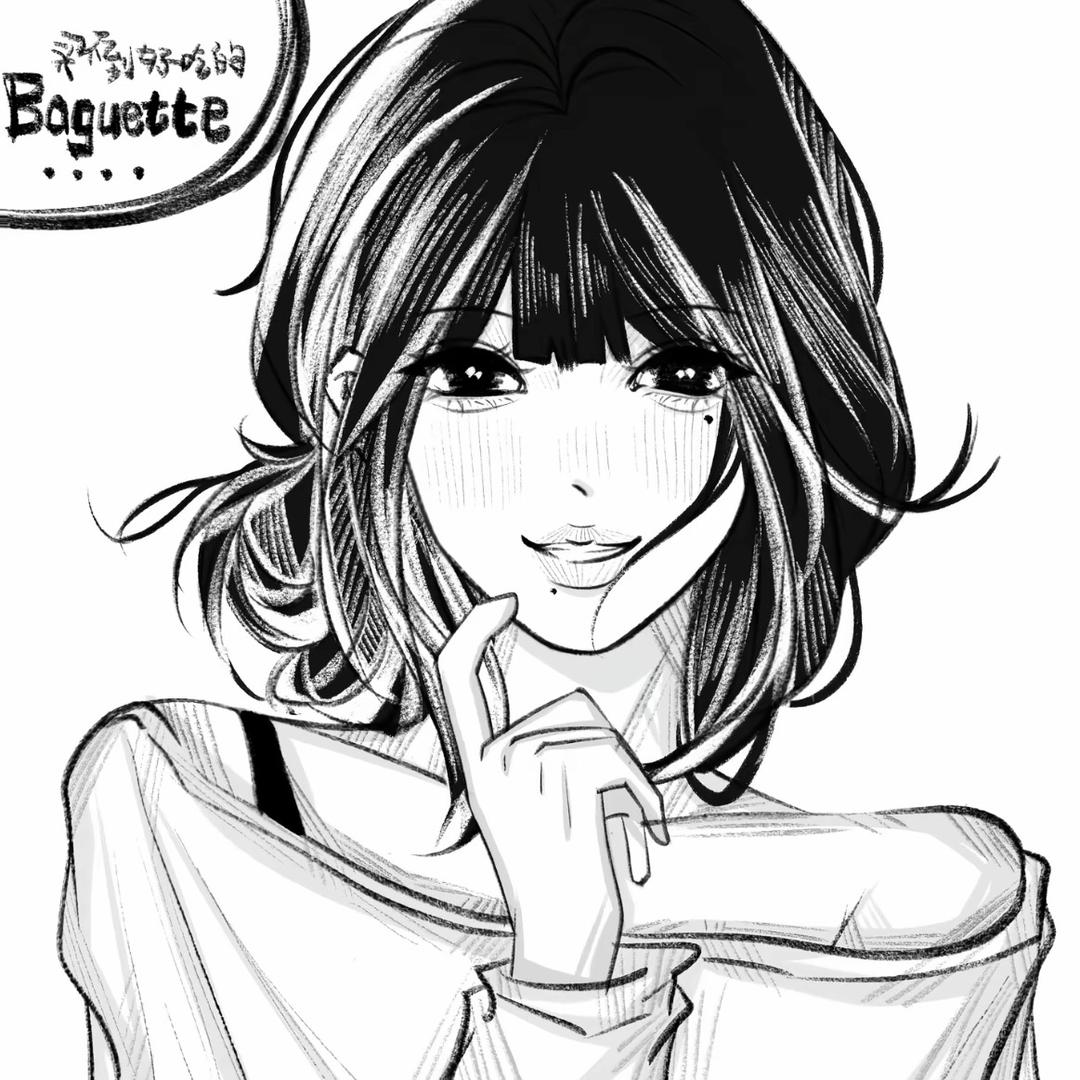 咸鸭蛋黄