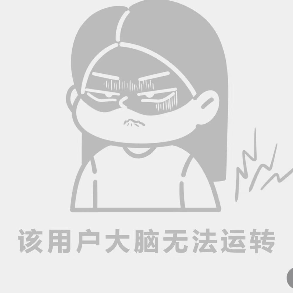 .•ᴗ•炸毛七喜