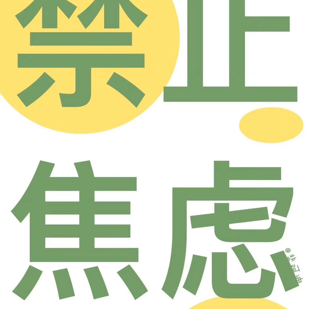 777宿舍