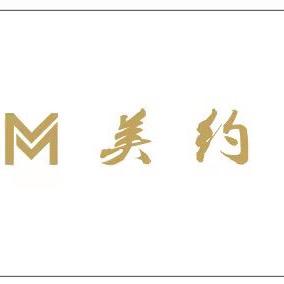 M美约