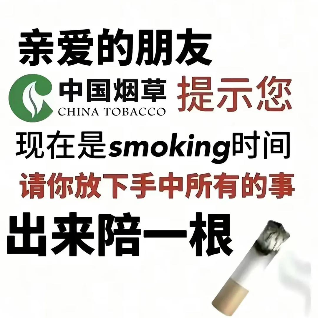 会拳