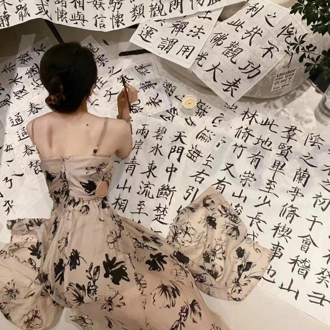 橙兔兔女装