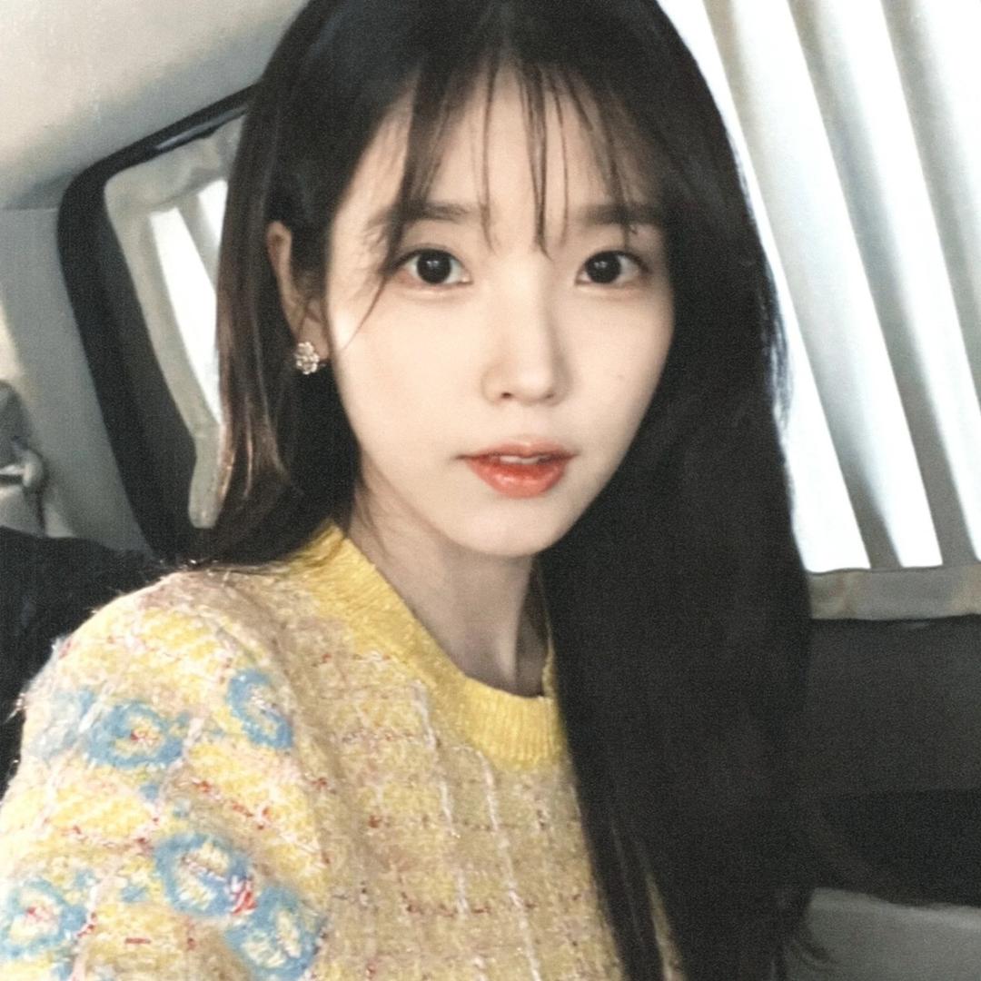 IU·TV