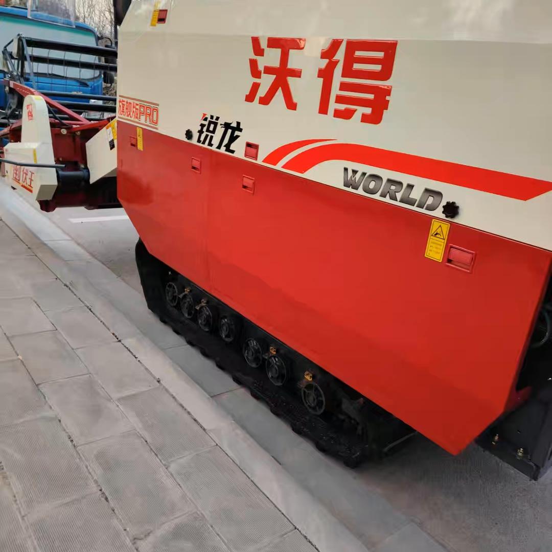 升级农机收割团队（杨丹）