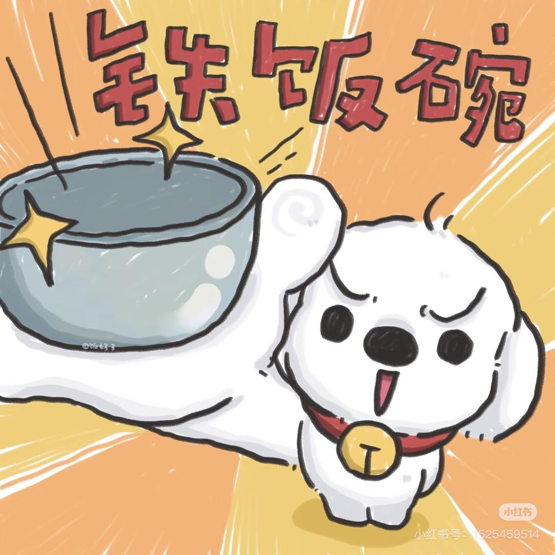 申论金句积累
