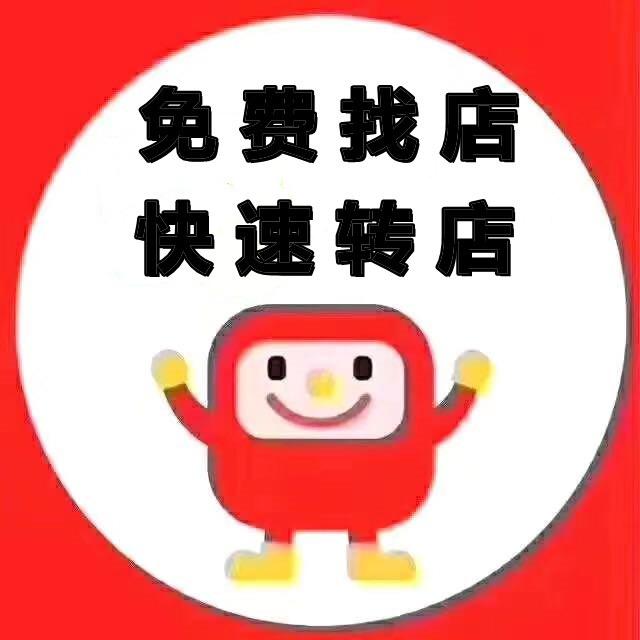 佛山免费找店选址@转店