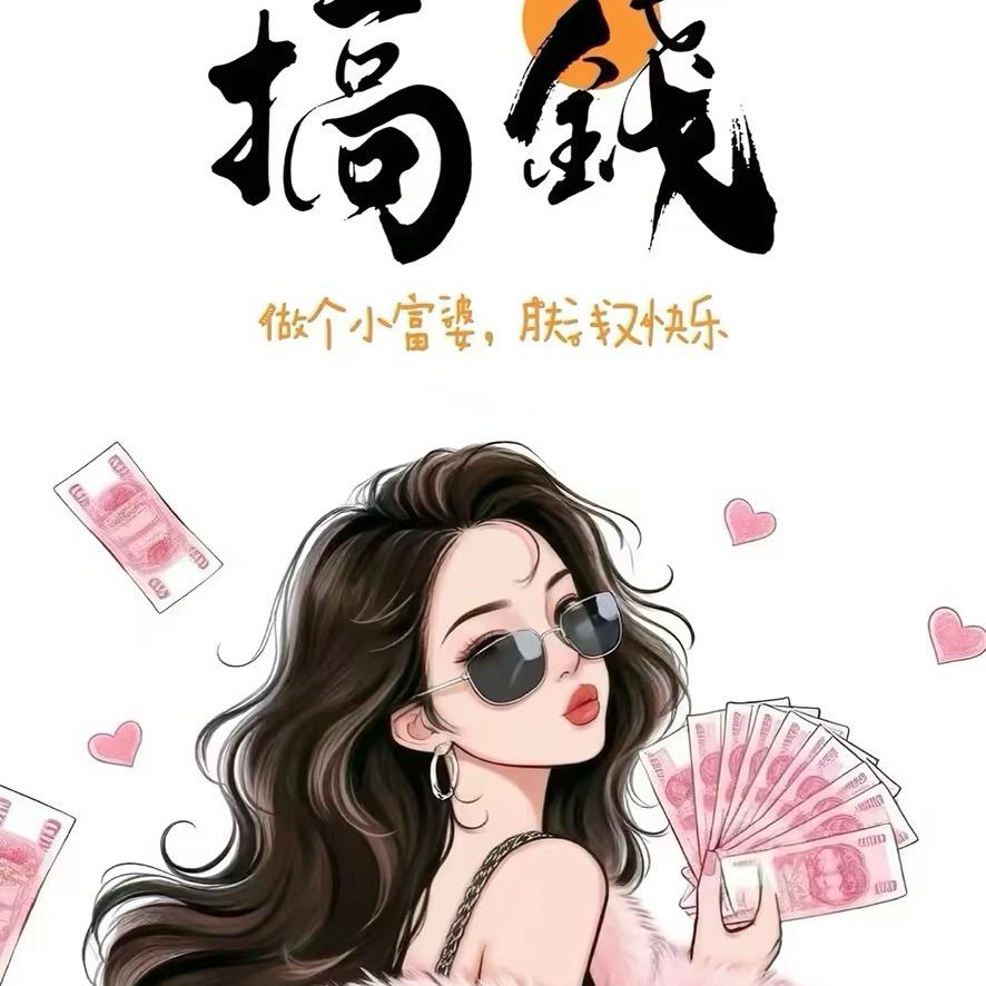 天悦世纪缘刘永华