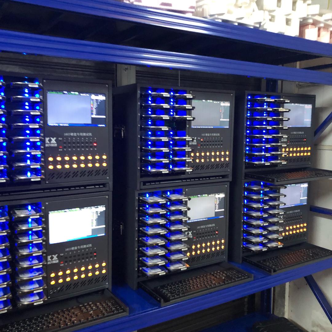 广州硬盘回收♻️