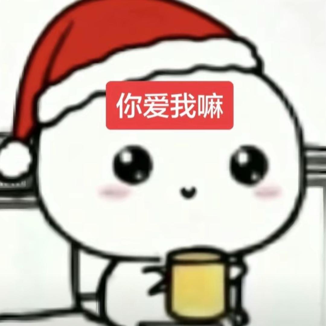 高需求人类