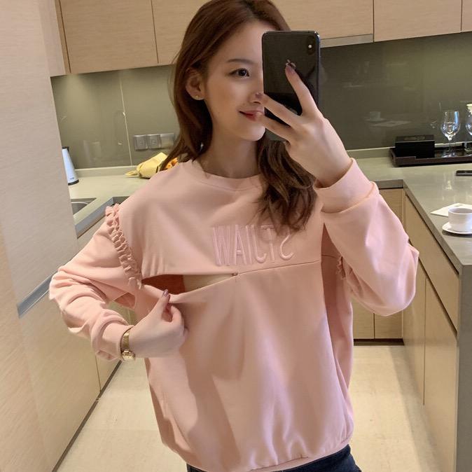 爱肚儿哺乳衣 十年老店 高性价比