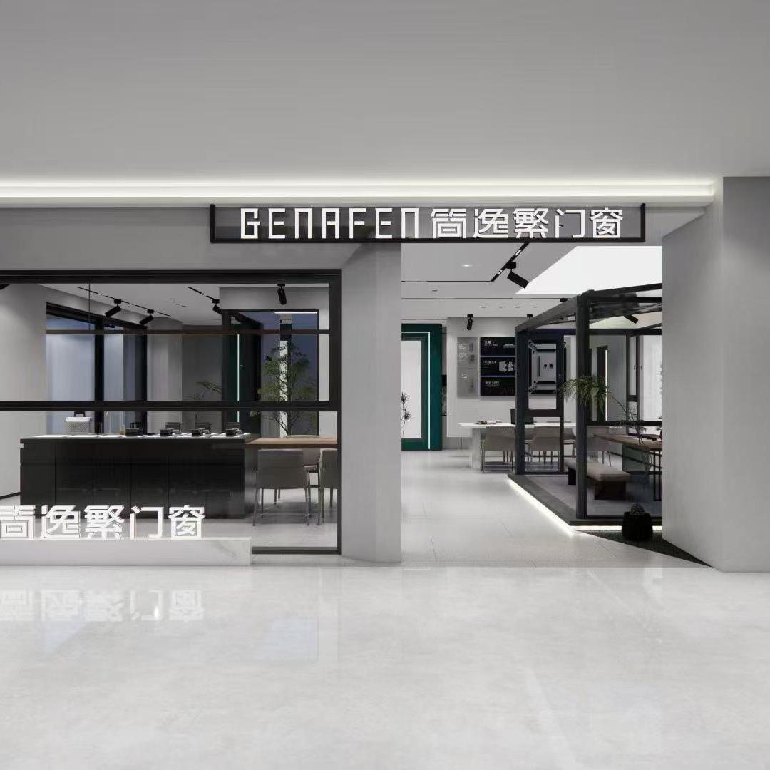 简逸繁门窗。小廖