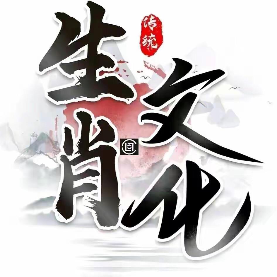 兰若居士