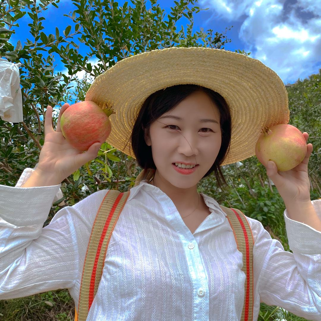 四季橙都园艺旗舰店